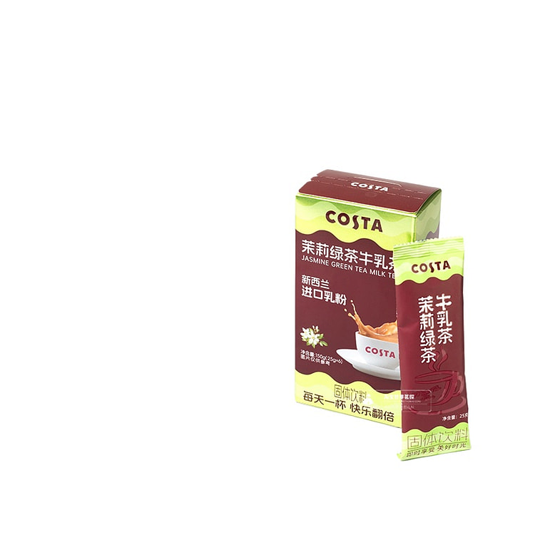 Jasmine Green Tea Cow Milk Tea 150g*1 Box