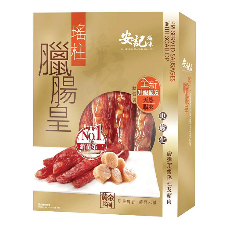 ON KEE Preserved Sausages w/ Scallop 400g 1 each