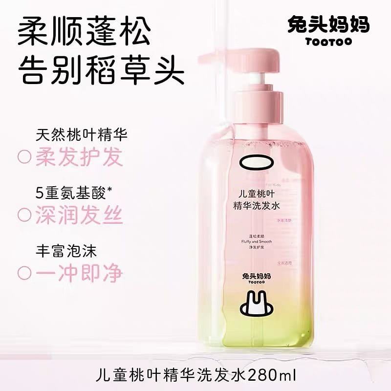 Peach leaf shampoo 280 ml