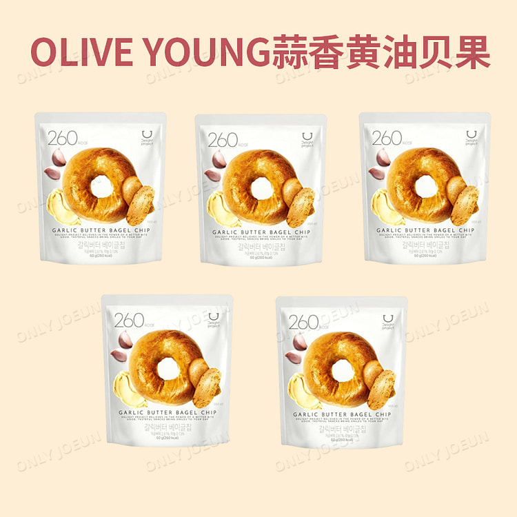 oliveyoung蒜香黄油贝果片【60g*5包】