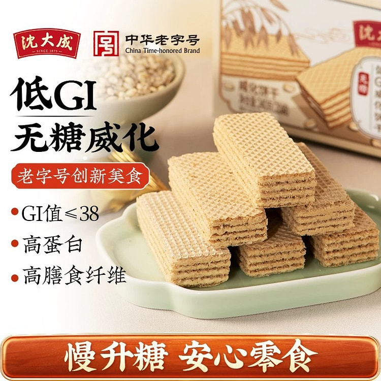 Shen Dacheng Low GI Sugar Free wafer biscuits 240g 240 g