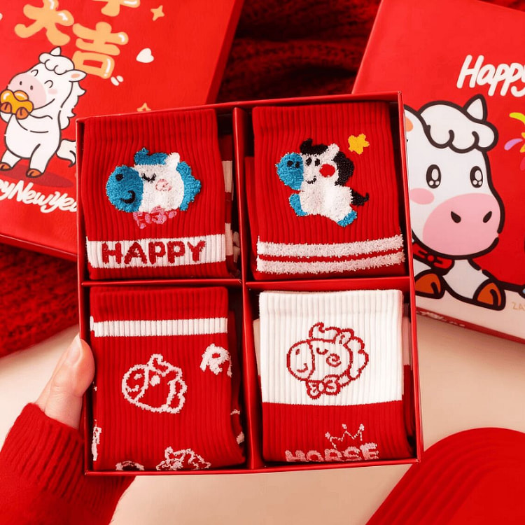 马年本命年礼盒 1 盒