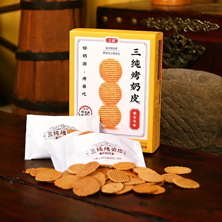 【三纯】烤奶皮健康小零食奶片《蒙古风味》