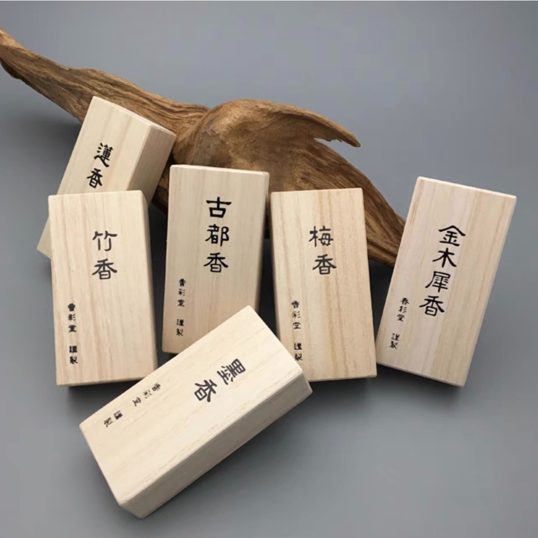 京都香（木盒）-竹香-1个- Weee!