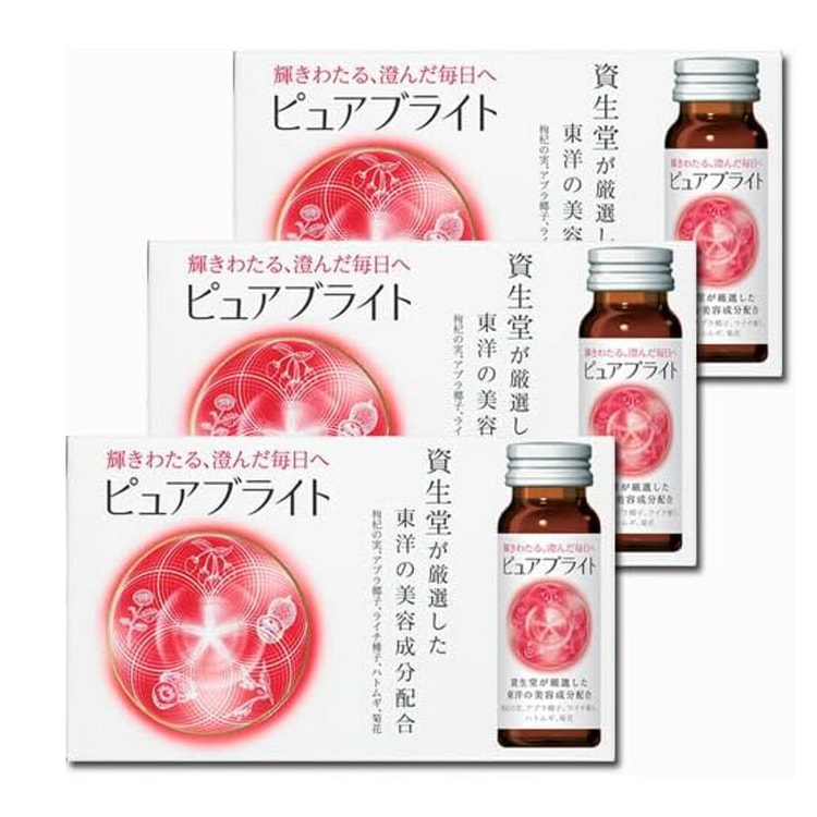 资生堂 美白口服液50ml*10支×3箱