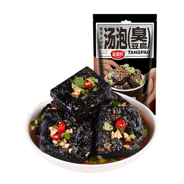 Jinmufang Soup Soaked with Stinky tofu, an authentic Hunan specialty, dried