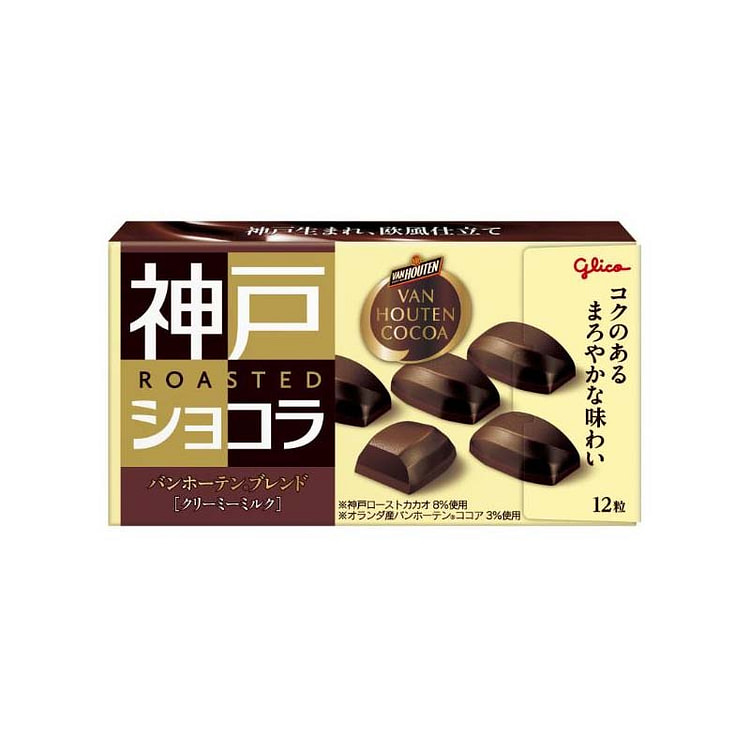 Sôcôla sữa mịn Kobe rang Glico 53g