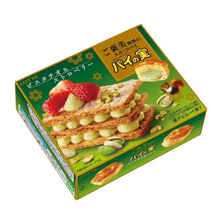 New Arrival Pistachio Strawberry Flavored Thousand Layer Puff Tart 69g