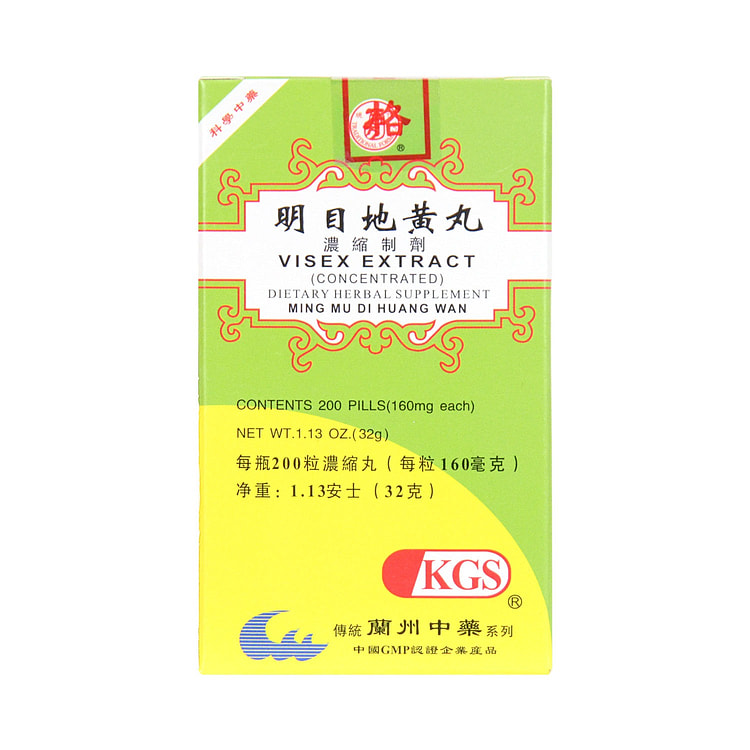 兰州古方 明目地黄丸 浓缩制剂 200粒