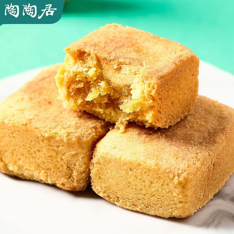 Pineapple crisp traditional pastry casual snack snacks Guangdong specialty 196 g