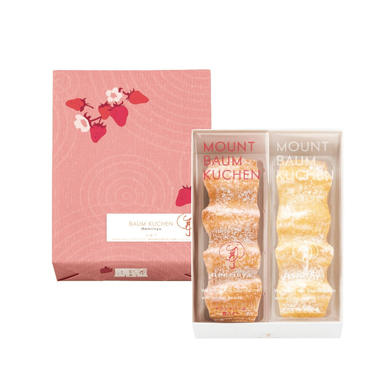 年轮家季节限定年轮蛋糕组合 2枚入 1 盒