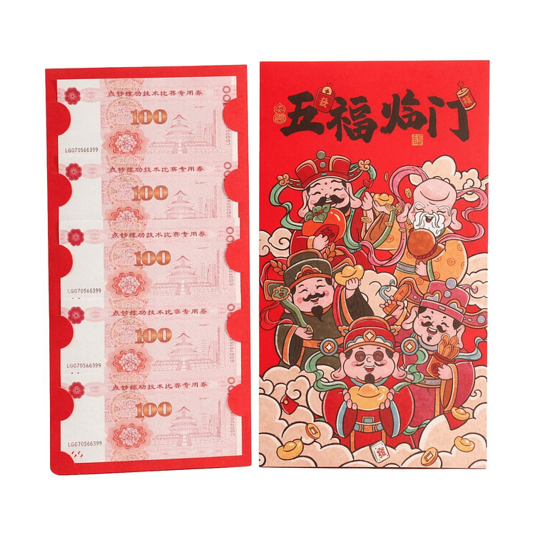Super Big Red Envelope 2 Pieces - Five Blessings 1 each