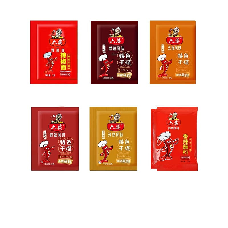 Chili Powder Multi-Flavor Combo 100g (50 packs) 100 g