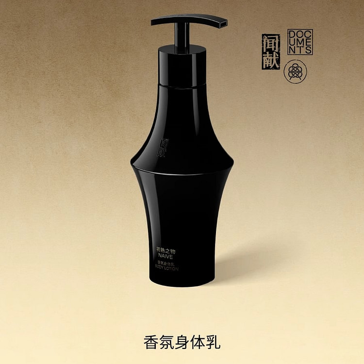 DOCUMENTS NAIVE body lotion 200ml