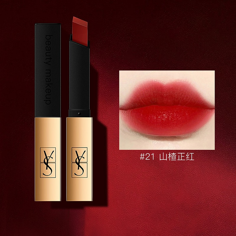 Velvet Matte Gold Bar Lipstick Rich Color #21 1 count