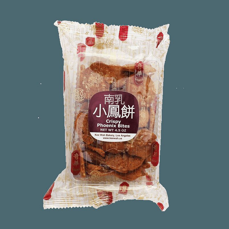 南乳小鳳餅 (迷你雞仔餅)