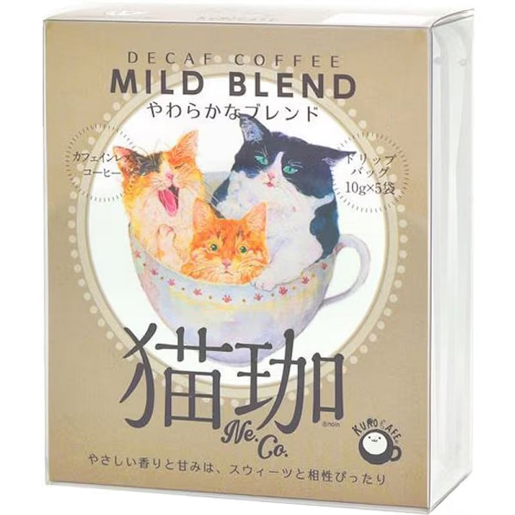 No-in Decaf Cat Coffee, Soft Blend, 5-pack 1 each