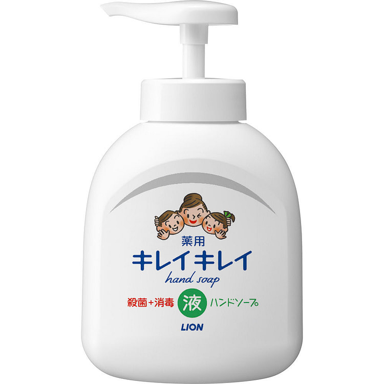 Lion 药用洗手液