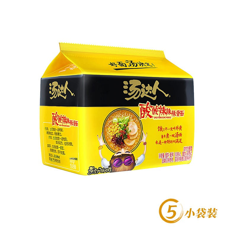 Soup's got talent Sour and Spicy tonkotsu 625g 625 g