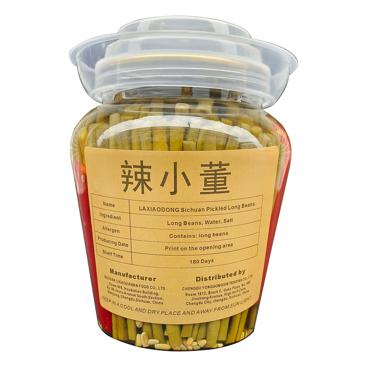 LAXIAODONG Sichuan Pickled Long Beans