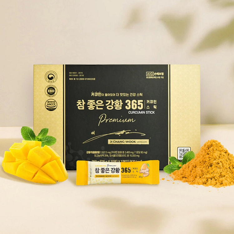 Tinh chất nghệ nano curcumin 365 Premium – 32 tép x 3g