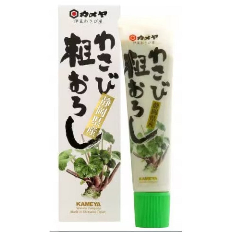 Kameya Coarse-Grated Wasabi 50g 1 each
