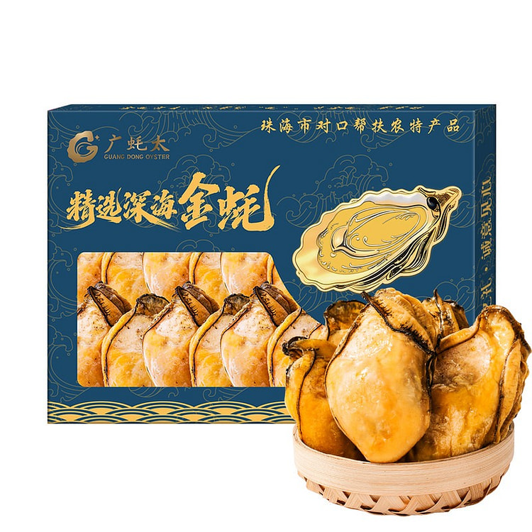 广蚝太生蚝干250g*1袋 250 克