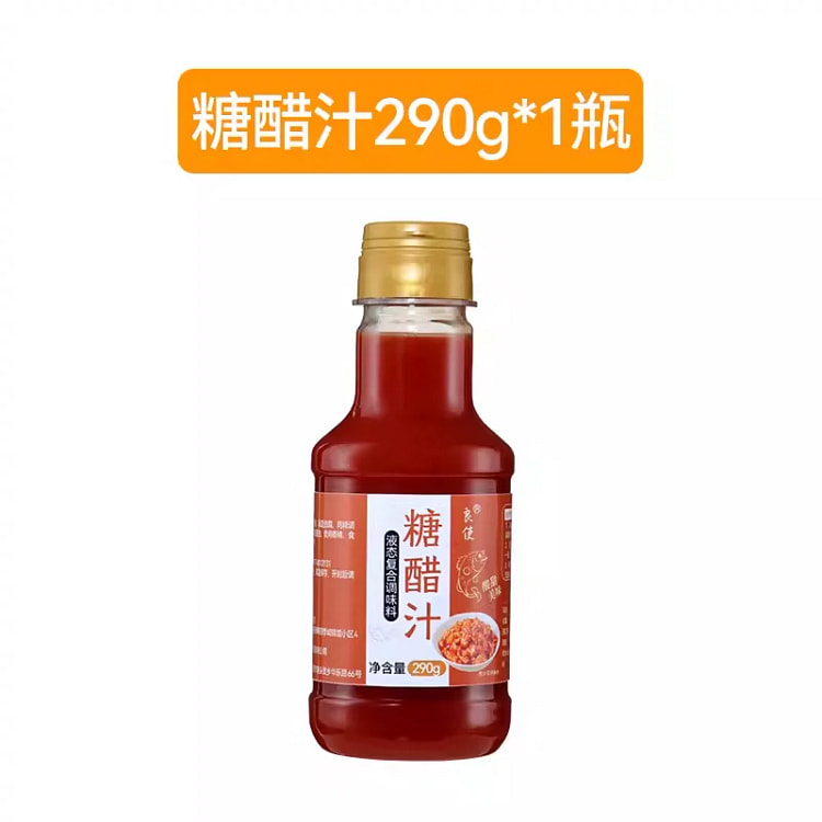 糖醋汁家用瓶装酸甜调味酱*1瓶