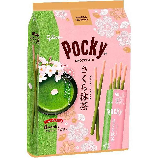 格力高 巧克力饼干8袋 樱花抹茶味