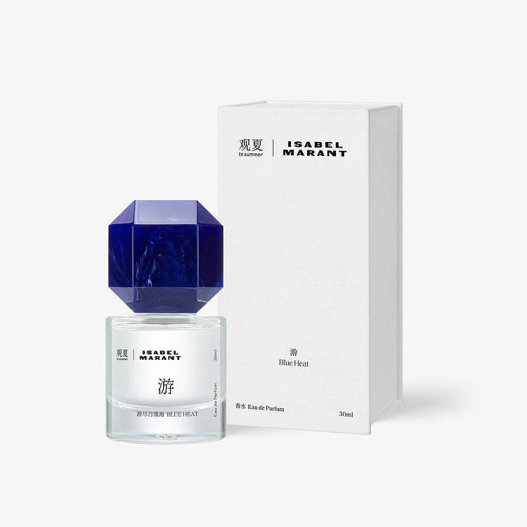 TO SUMMER | BLUE HEAT PERFUME 30 ml