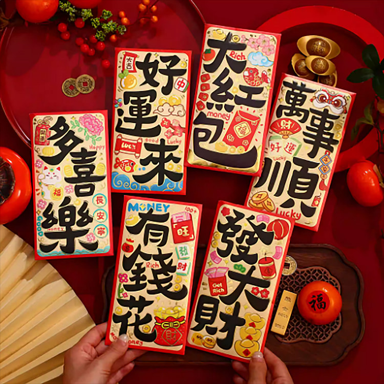 Year of the Snake Red Envelope Creative 2025 New New Year Red Envelope Bag