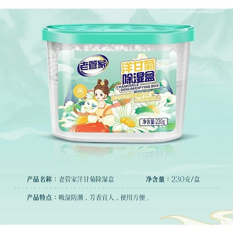 weee product zoom image