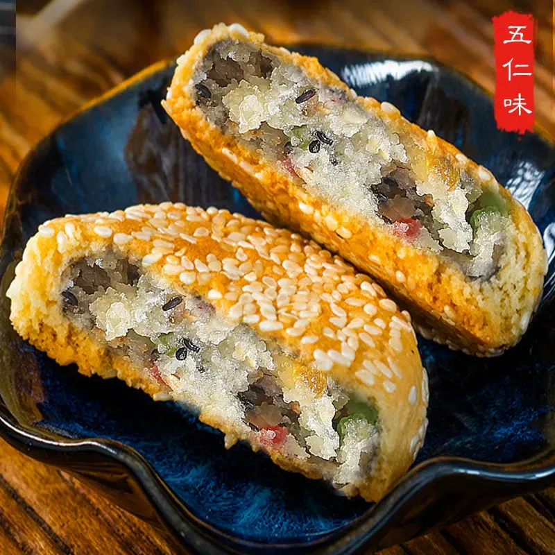 Bean paste sesame cake Wuren sesame cake 1000g 1000 g