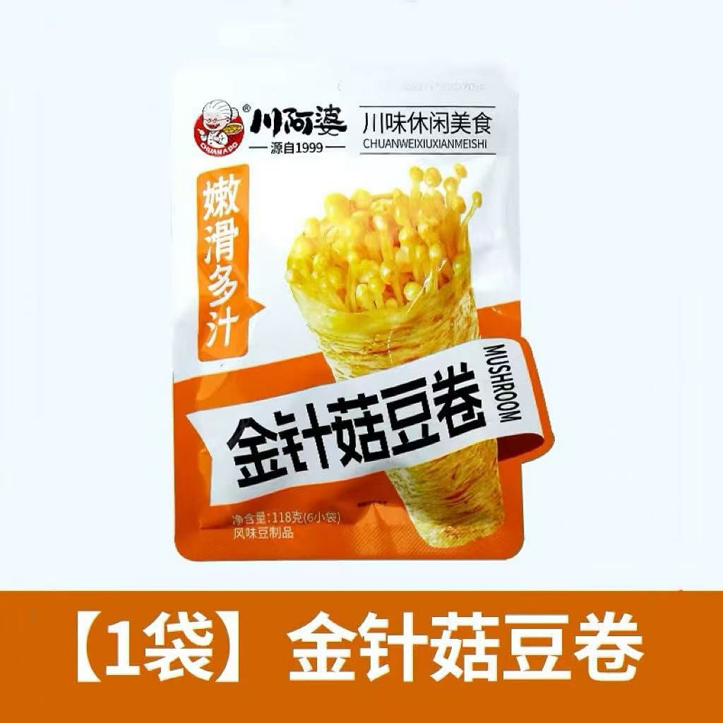 Chuan Apo Enoki Mushroom Bean Rolls 1 Bag 118 g