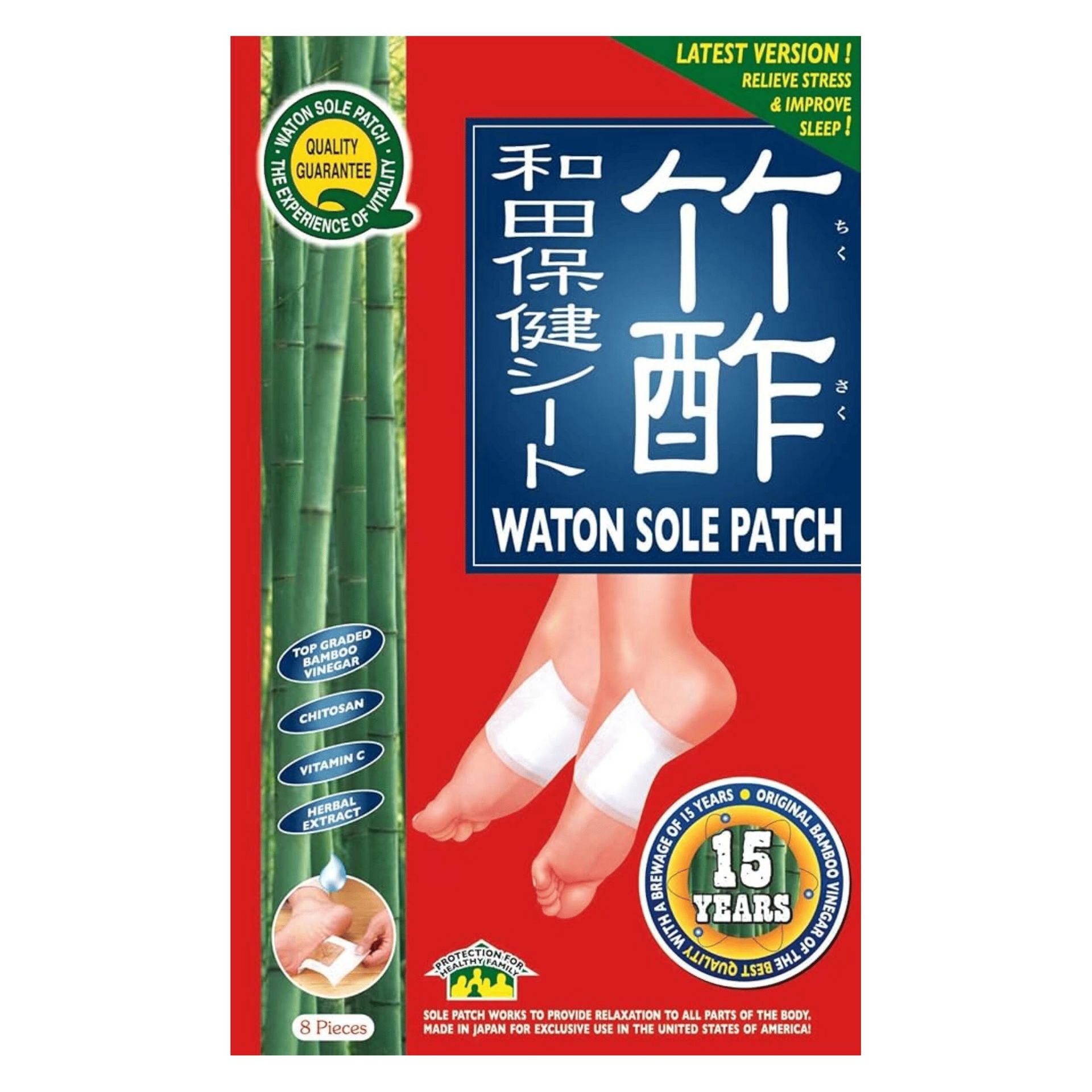 WATON Sole Foot Patch (8 Patches per Box) 1 each