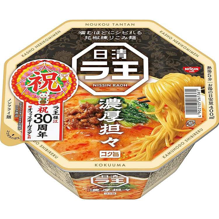 日清 RAOH 拉面担担面 辣猪肉 128g