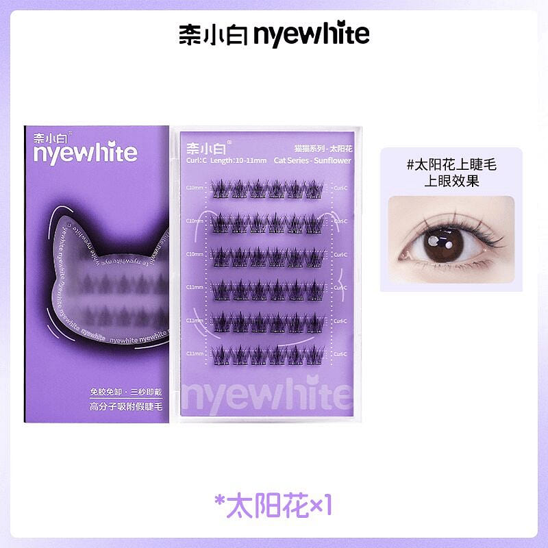 Nyewhite | Sunflower Upper Eyelashes Glue-free 1 each