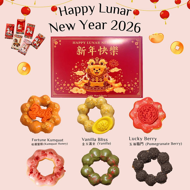 Lunar New Year Japanese Mochi Donut Gift Box 6pcs 1 each