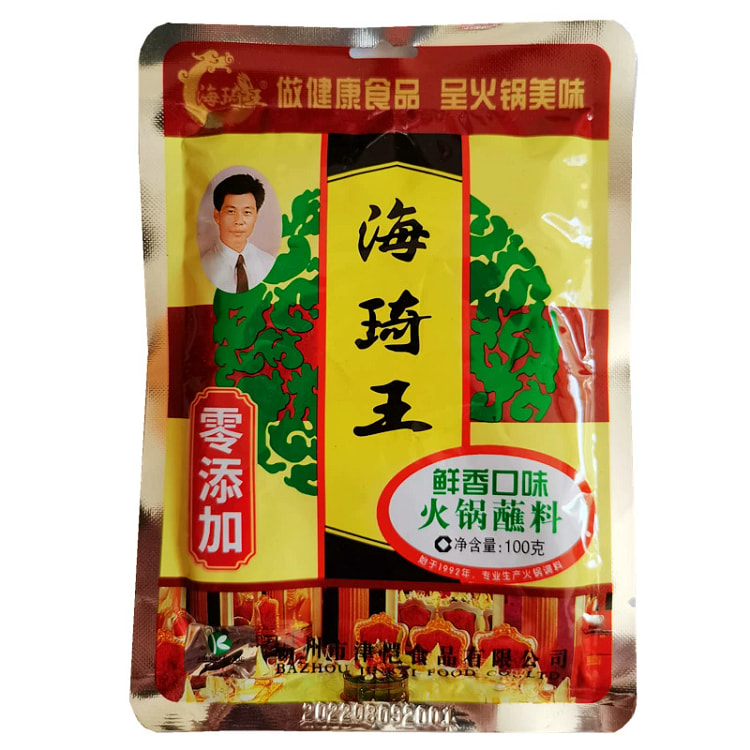 海琦王火锅蘸料鲜香100g*2袋