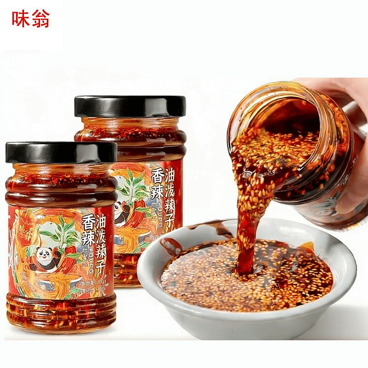Spicy Sichuan chilli oil for drizzling, red chilli 200 g