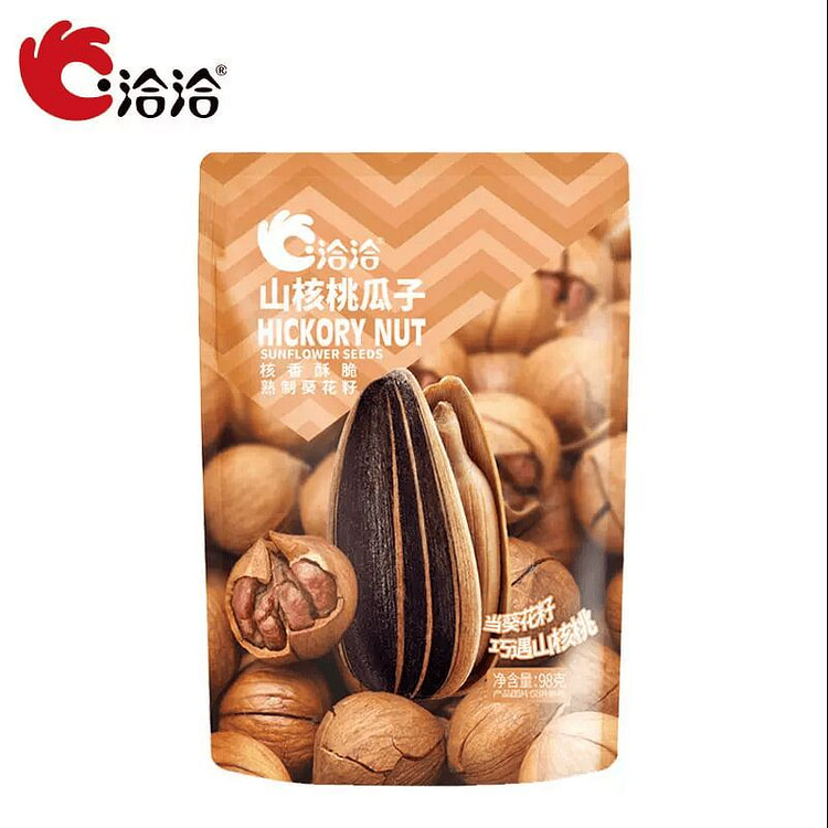 Pecan Flavored Sunflower Seeds 98g 98 g
