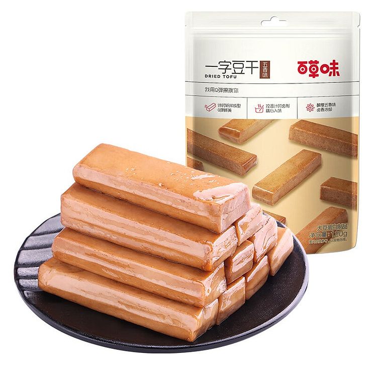 百草味 一字豆干 五香味 蛋白素肉豆干 120g