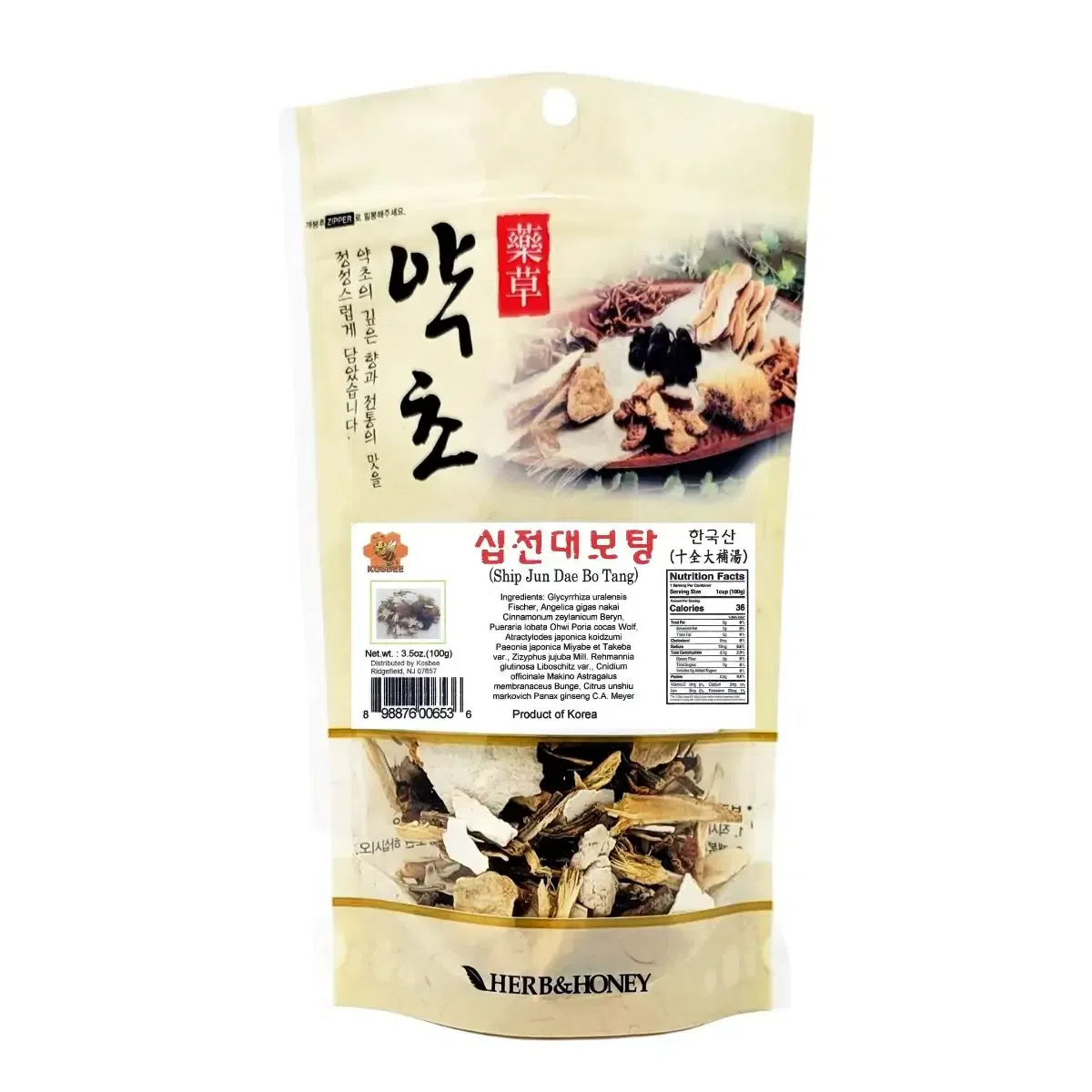 KOSBEE Traditional Sipjeondaebo-tang Mix (3.5 oz) 1 each