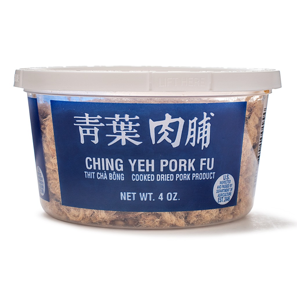 Chinese Preserved Pork Floss Weee!