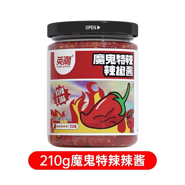 Yingchao Devil's Special Spicy Sauce 210g * 1 Can
