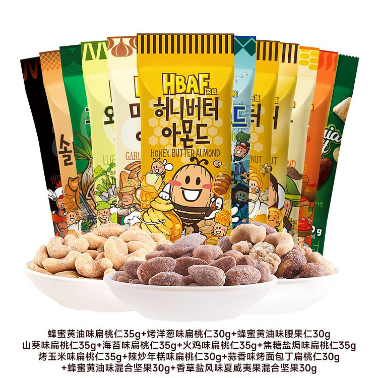 hbaf芭蜂蜂蜜黄油坚果12口味混合390g小零食 390 克