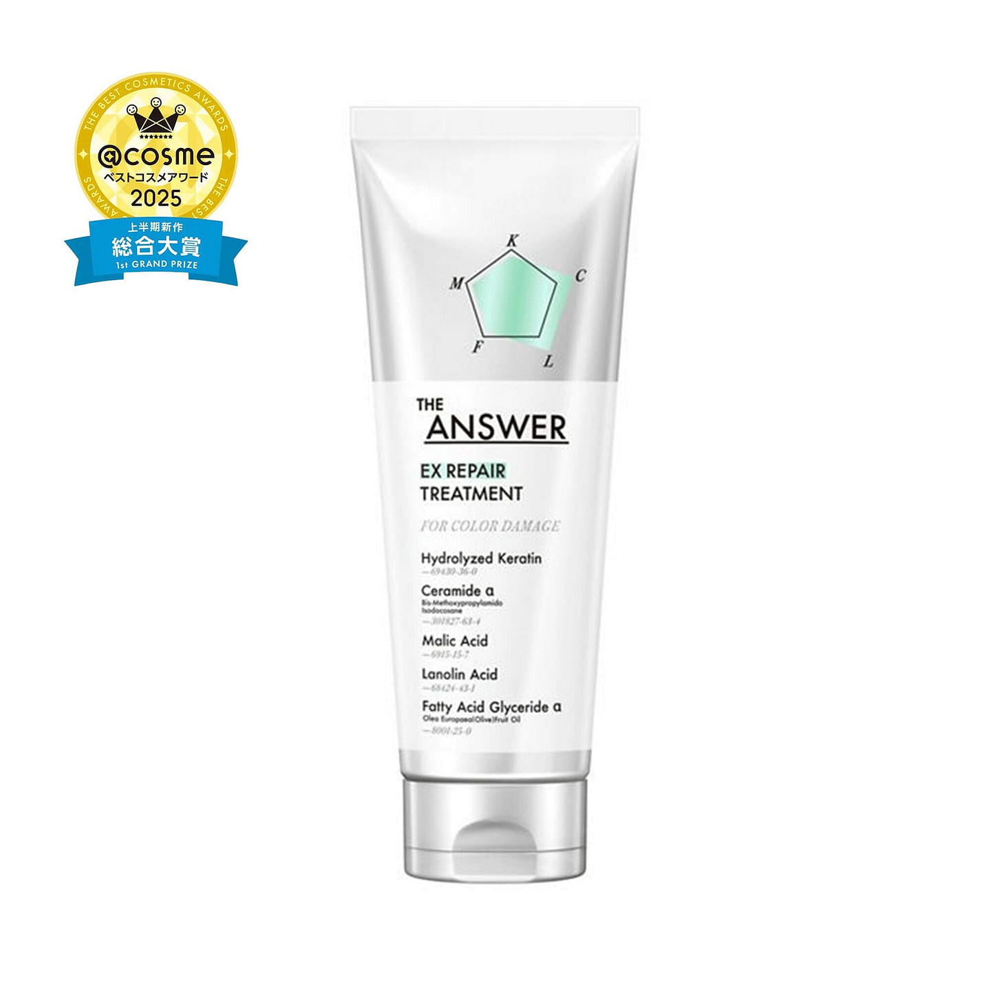Kao THE ANSWER EX Repair Treatment 220g 1 each