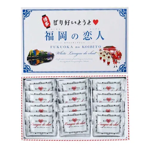 Fukuoka lover 12 photos 1 box