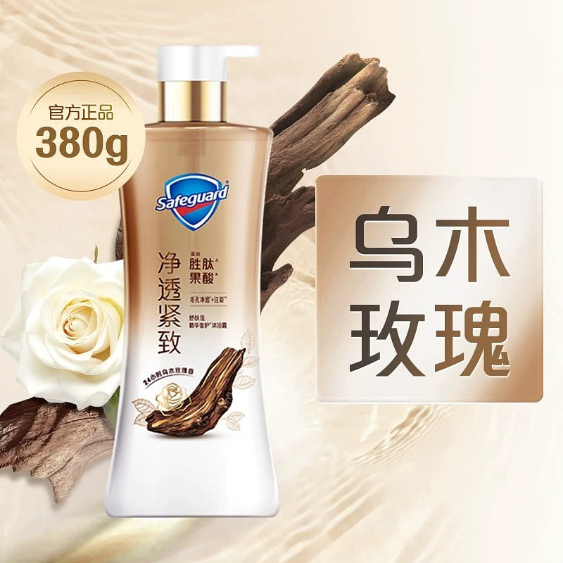 weee product zoom image
