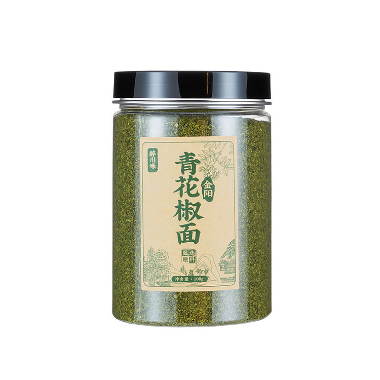 Jinyang Green Sichuan Pepper Powder 100g1 Bottle 1 case